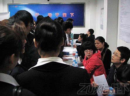 “足下软件学院人才就业指导活动”成功举办