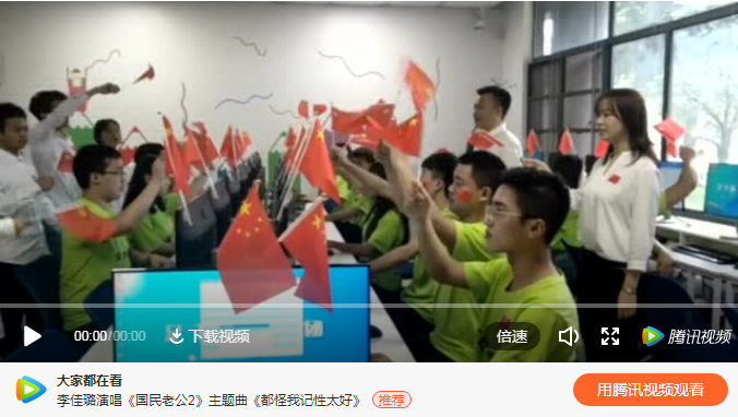 重庆足下软件学院