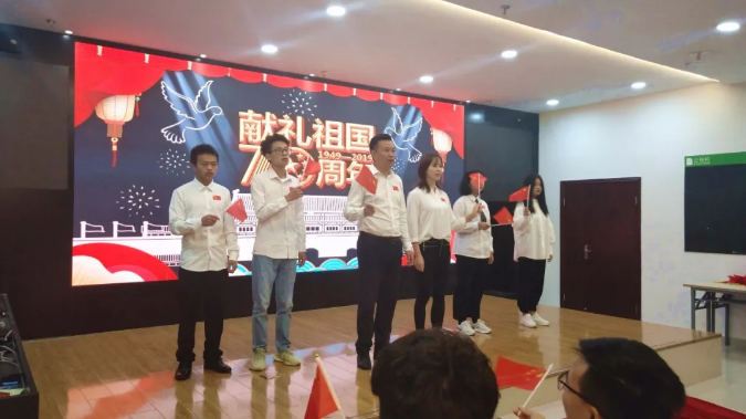 重庆足下软件学院