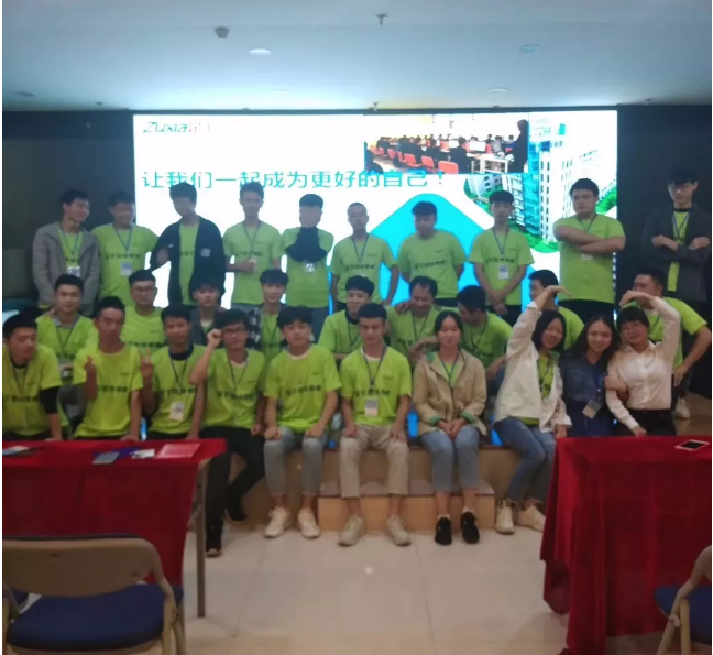 重庆足下软件学院