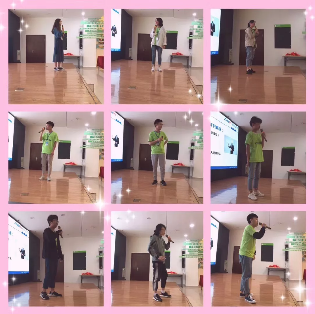 重庆足下软件学院