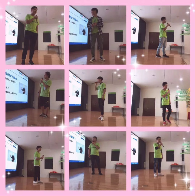 重庆足下软件学院