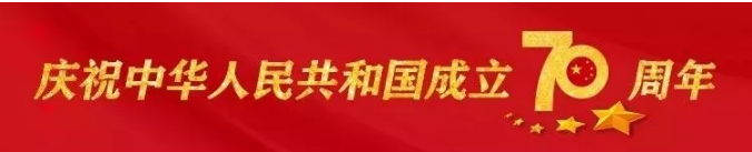 重庆足下软件学院