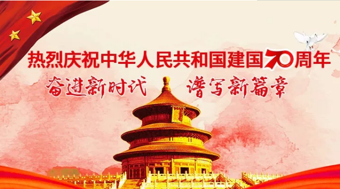 重庆足下软件学院