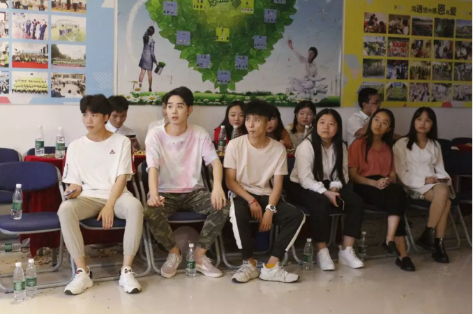 重庆足下软件学院