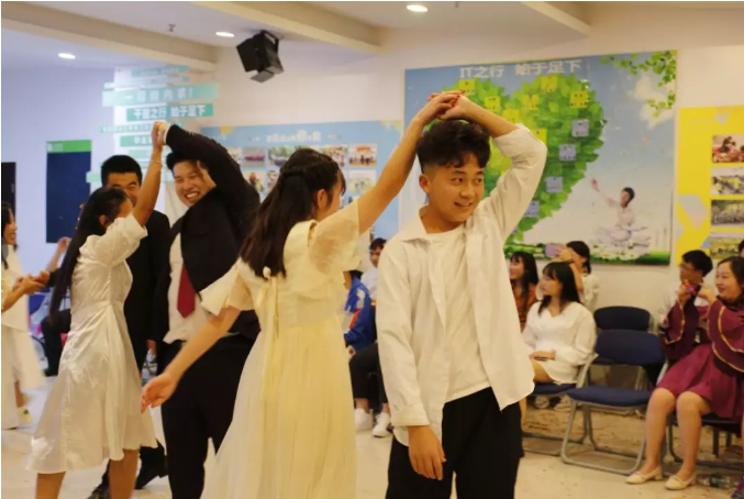 重庆足下软件学院