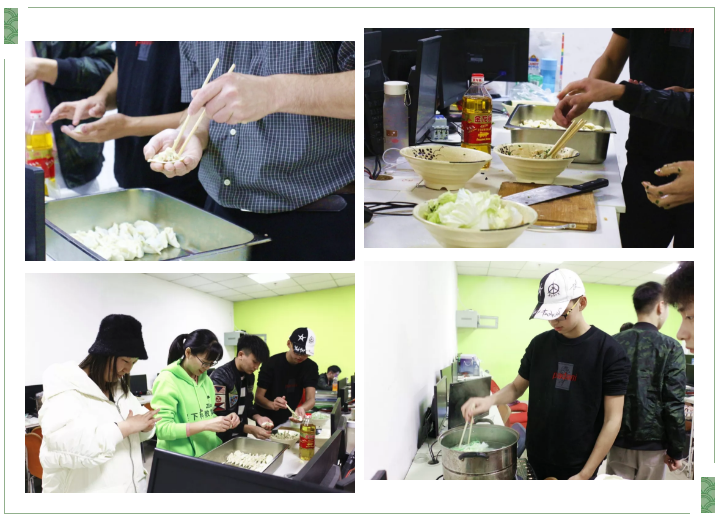 重庆足下软件学院