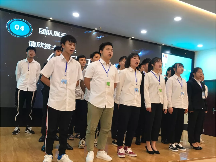 重庆足下软件学院