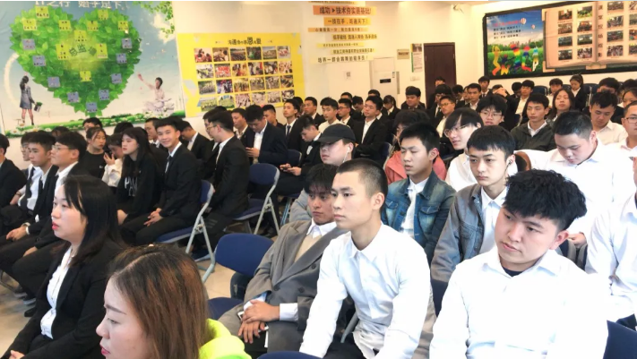 重庆足下软件学院