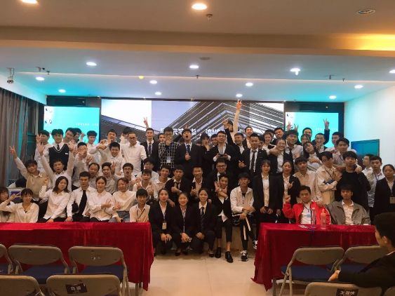 重庆足下软件学院