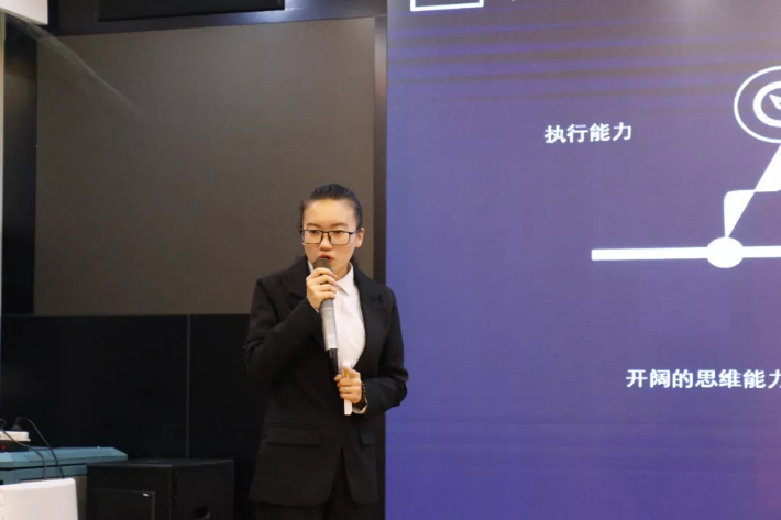 重庆足下软件学院