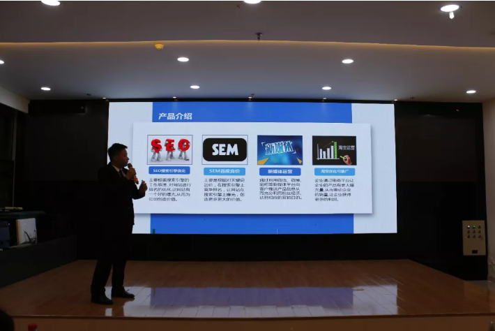 重庆足下软件学院