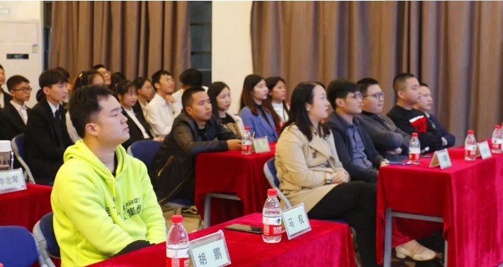 重庆足下软件学院