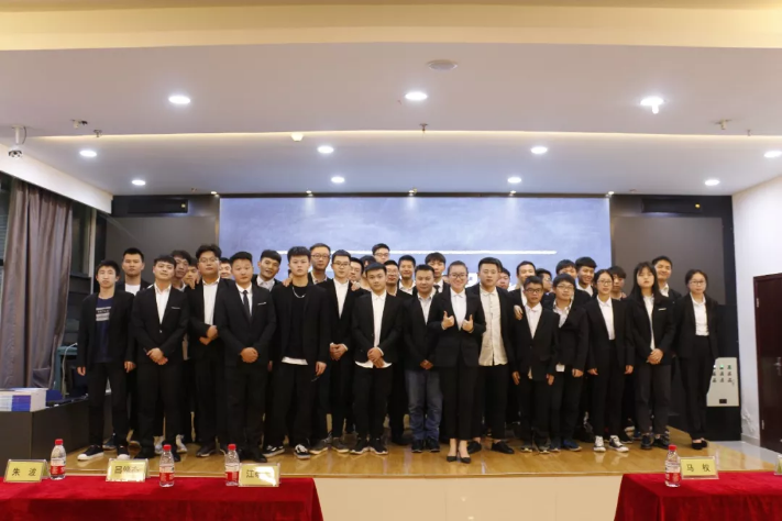 重庆足下软件学院