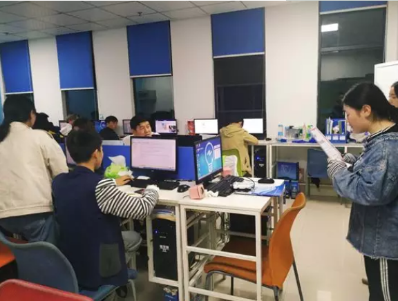 重庆足下软件学院