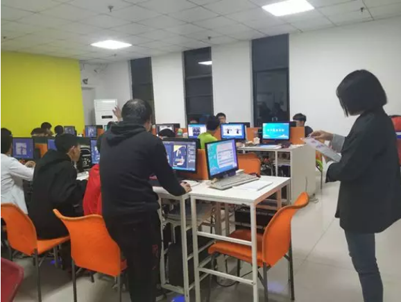 重庆足下软件学院