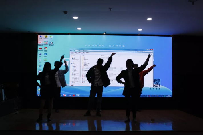 重庆足下软件学院