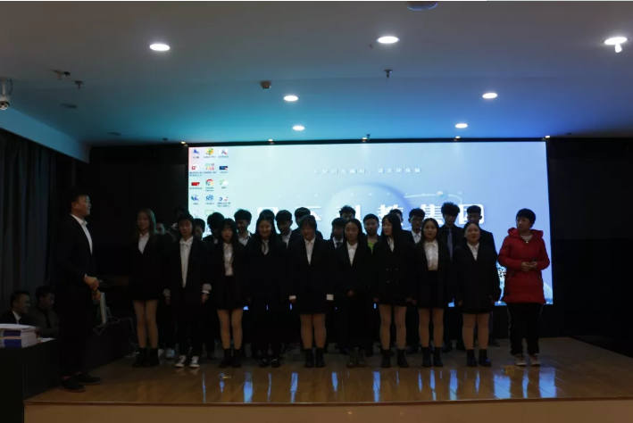 重庆足下软件学院