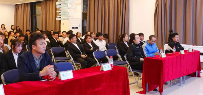 重庆足下软件学院