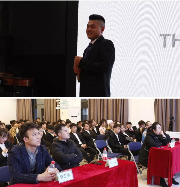 重庆足下软件学院