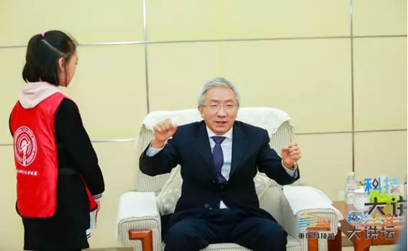 重庆足下软件学院