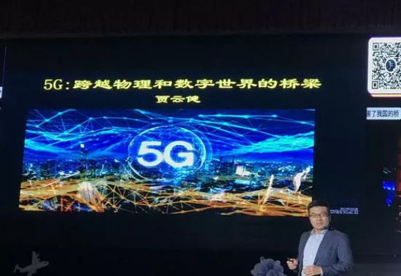 重庆足下软件学院