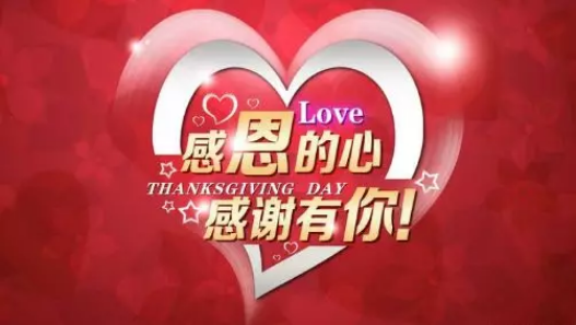 重庆足下软件学院