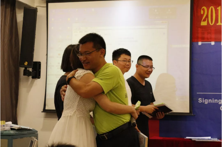 重庆足下软件学院