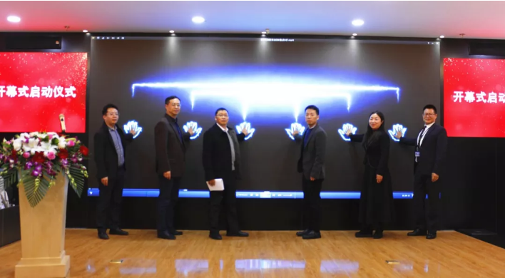 重庆足下软件学院