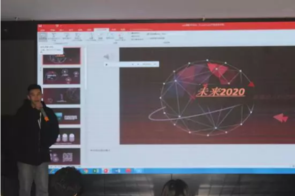 重庆足下软件学院