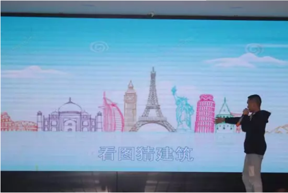 重庆足下软件学院