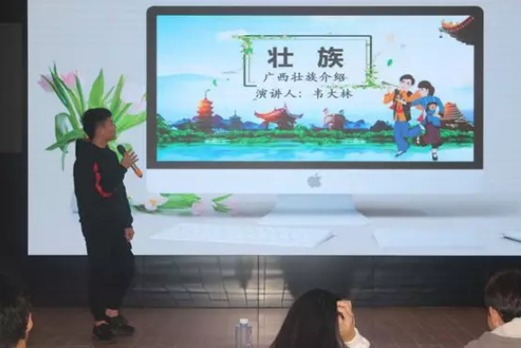 重庆足下软件学院