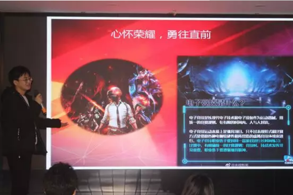 重庆足下软件学院