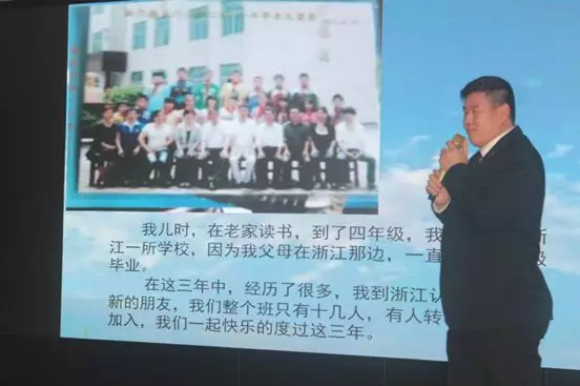 重庆足下软件学院