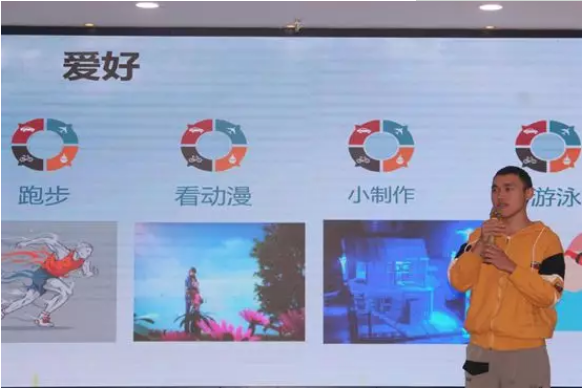 重庆足下软件学院