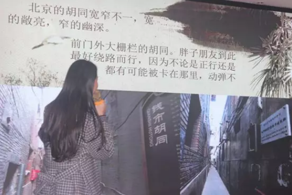 重庆足下软件学院