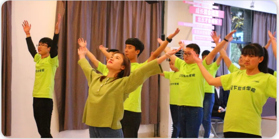 重庆足下软件学院