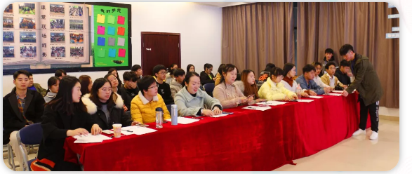 重庆足下软件学院