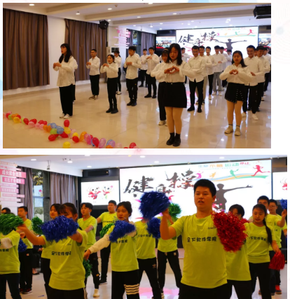 重庆足下软件学院