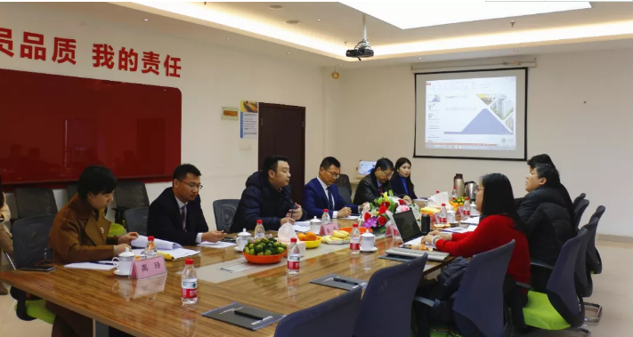 重庆足下软件学院