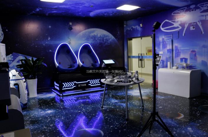 重庆足下软件学院