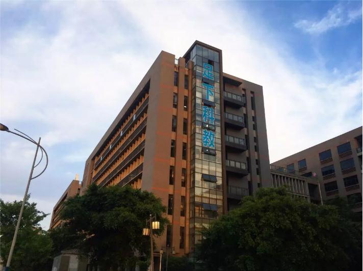 重庆足下软件学院