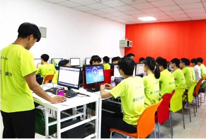 重庆足下软件学院