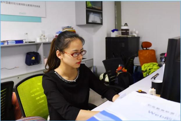 重庆足下软件学院