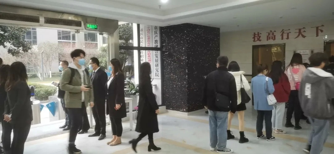 重庆足下软件学院开学啦！